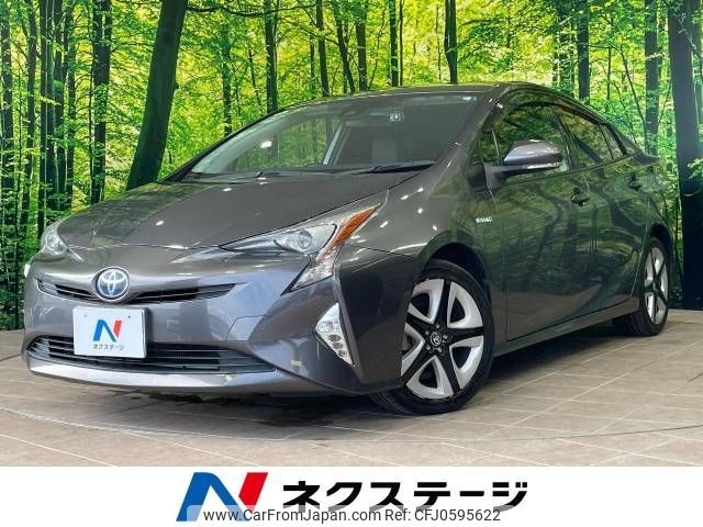 toyota prius 2016 -TOYOTA--Prius DAA-ZVW50--ZVW50-6009007---TOYOTA--Prius DAA-ZVW50--ZVW50-6009007- image 1