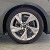 audi a4-avant 2024 quick_quick_3CA-8WDEZ_WAUZZZF49RA081676 image 15