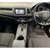 honda vezel 2016 quick_quick_DBA-RU1_1201979 image 3