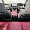 lexus rx 2023 -LEXUS--Lexus RX 5AA-TALH17--TALH17-1009587---LEXUS--Lexus RX 5AA-TALH17--TALH17-1009587- image 11