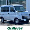 daihatsu hijet-van 2024 -DAIHATSU--Hijet Van 3BD-S710V--S710V-0097183---DAIHATSU--Hijet Van 3BD-S710V--S710V-0097183- image 1