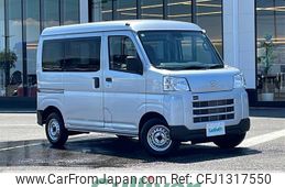 daihatsu hijet-van 2024 -DAIHATSU--Hijet Van 3BD-S710V--S710V-0097183---DAIHATSU--Hijet Van 3BD-S710V--S710V-0097183-