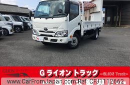 toyota dyna-truck 2021 GOO_NET_EXCHANGE_0702476A30250501W001