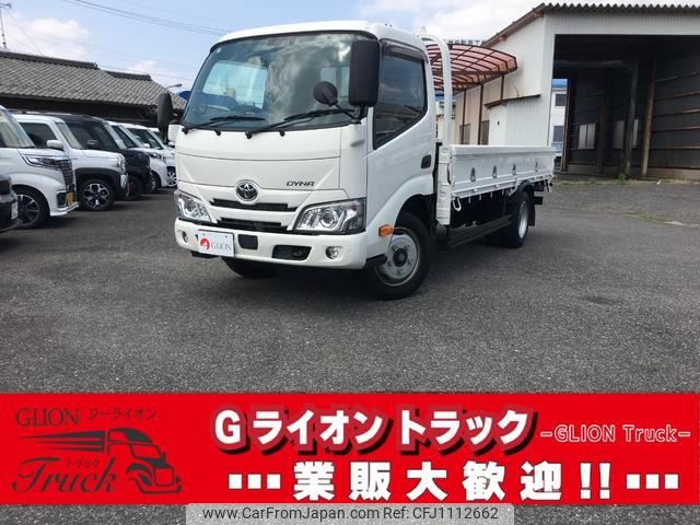 toyota dyna-truck 2021 GOO_NET_EXCHANGE_0702476A30250501W001 image 1