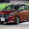 nissan serena 2016 quick_quick_GFC27_GFC27-005872 image 18