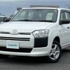 toyota probox-van 2021 CFJ1547467 image 21