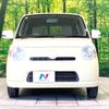 daihatsu mira-cocoa 2013 CFJ1523903 image 14