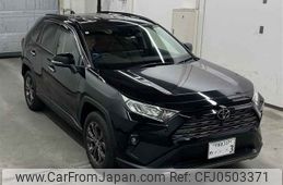 toyota rav4 2023 -TOYOTA 【宇都宮 31Pメ3】--RAV4 MXAA54-4041249---TOYOTA 【宇都宮 31Pメ3】--RAV4 MXAA54-4041249-