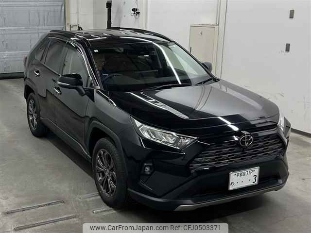 toyota rav4 2023 -TOYOTA 【宇都宮 31Pメ3】--RAV4 MXAA54-4041249---TOYOTA 【宇都宮 31Pメ3】--RAV4 MXAA54-4041249- image 1