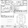 nissan moco 2013 -NISSAN--Moco MG33S-423114---NISSAN--Moco MG33S-423114- image 3
