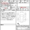mazda flair-crossover 2020 quick_quick_MS92S_MS92S-101313 image 18