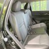 nissan x-trail 2017 -NISSAN--X-Trail DBA-NT32--NT32-580443---NISSAN--X-Trail DBA-NT32--NT32-580443- image 10