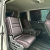 nissan serena 2017 quick_quick_GFC27_GFC27-073591 image 13