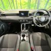 honda vezel 2021 -HONDA--VEZEL 6AA-RV5--RV5-1027415---HONDA--VEZEL 6AA-RV5--RV5-1027415- image 3