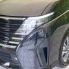 nissan serena 2023 -NISSAN--Serena 5BA-FC28--FC28-014488---NISSAN--Serena 5BA-FC28--FC28-014488- image 13