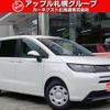 honda freed 2024 CFJ1695662 image 1