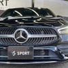 mercedes-benz cla-class 2021 quick_quick_3DA-118612M_W1K1186122N188696 image 20