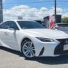 lexus is 2023 CFJ1621716 image 1