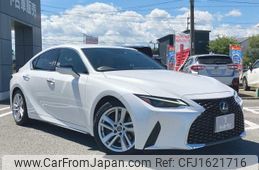 lexus is 2023 CFJ1621716
