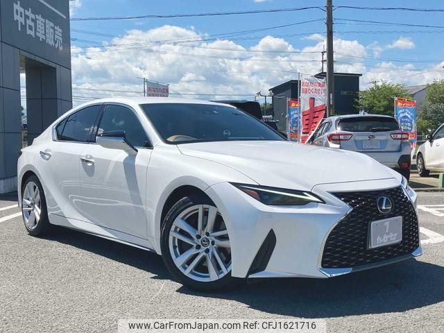 lexus is 2023 CFJ1621716 image 1