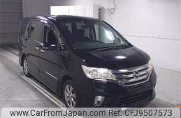 nissan serena 2011 -NISSAN--Serena FC26--030499---NISSAN--Serena FC26--030499-