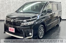 toyota voxy 2015 -TOYOTA--Voxy DBA-ZRR80W--ZRR80-0118606---TOYOTA--Voxy DBA-ZRR80W--ZRR80-0118606-