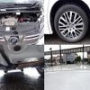 toyota vellfire 2015 quick_quick_3BA-AGH30W_AGH30-0025925 image 9