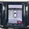 volvo xc60 2019 -VOLVO--Volvo XC60 DBA-UB420XC--YV1UZ10MCK1333146---VOLVO--Volvo XC60 DBA-UB420XC--YV1UZ10MCK1333146- image 6