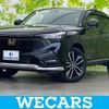 honda vezel 2021 quick_quick_6AA-RV5_RV5-1028037 image 1