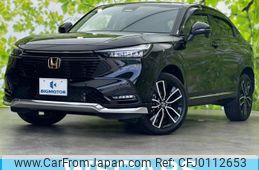 honda vezel 2021 quick_quick_6AA-RV5_RV5-1028037