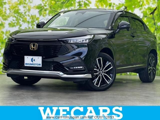 honda vezel 2021 quick_quick_6AA-RV5_RV5-1028037 image 1