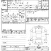 toyota prius-α 2012 -TOYOTA--Prius α ZVW41W-3171680---TOYOTA--Prius α ZVW41W-3171680- image 3
