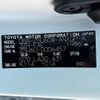 toyota harrier 2014 -TOYOTA--Harrier DBA-ZSU60W--ZSU60-0006457---TOYOTA--Harrier DBA-ZSU60W--ZSU60-0006457- image 31