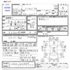 mitsubishi minicab-truck 2000 CFJ1738460 image 3