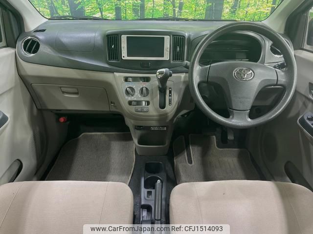 toyota pixis-epoch 2012 CFJ1514093 image 2