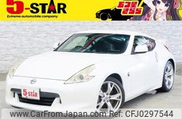 nissan fairlady-z 2010 -NISSAN--Fairlady Z CBA-Z34--Z34-200844---NISSAN--Fairlady Z CBA-Z34--Z34-200844-