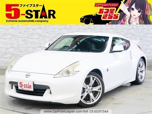 nissan fairlady-z 2010 -NISSAN--Fairlady Z CBA-Z34--Z34-200844---NISSAN--Fairlady Z CBA-Z34--Z34-200844- image 1