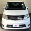 nissan serena 2010 -NISSAN--Serena DBA-CC25--CC25-354762---NISSAN--Serena DBA-CC25--CC25-354762- image 15