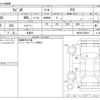 suzuki wagon-r 2016 -SUZUKI 【野田 580ｱ1234】--Wagon R DBA-MH34S--MH34S-539430---SUZUKI 【野田 580ｱ1234】--Wagon R DBA-MH34S--MH34S-539430- image 3