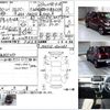 suzuki xbee 2024 -SUZUKI--XBEE MN71S--MN71S-402287---SUZUKI--XBEE MN71S--MN71S-402287- image 3