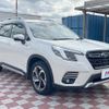 subaru forester 2023 CFJ1737428 image 16