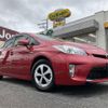 toyota prius 2013 -TOYOTA--Prius DAA-ZVW30--ZVW30-1755468---TOYOTA--Prius DAA-ZVW30--ZVW30-1755468- image 17