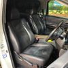 toyota vellfire 2014 -TOYOTA--Vellfire DBA-ANH20W--ANH20-8339233---TOYOTA--Vellfire DBA-ANH20W--ANH20-8339233- image 9