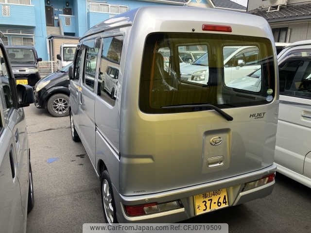 daihatsu hijet-van 2018 -DAIHATSU--Hijet Van HBD-S321V--S321V-0359331---DAIHATSU--Hijet Van HBD-S321V--S321V-0359331- image 2