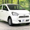 daihatsu mira-e-s 2019 -DAIHATSU--Mira e:s 5BA-LA360S--LA360S-0024497---DAIHATSU--Mira e:s 5BA-LA360S--LA360S-0024497- image 17