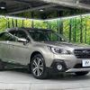 subaru outback 2017 quick_quick_BS9_BS9-044481 image 17