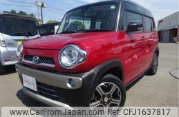 mazda flair 2015 CFJ1637817