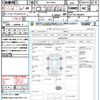 toyota probox 2019 CFJ1727139 image 21