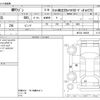 suzuki mr-wagon 2011 -SUZUKI--MR Wagon DBA-MF33S--MF33S-109039---SUZUKI--MR Wagon DBA-MF33S--MF33S-109039- image 3
