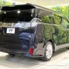 toyota vellfire 2016 -TOYOTA--Vellfire DBA-AGH30W--AGH30-0088883---TOYOTA--Vellfire DBA-AGH30W--AGH30-0088883- image 18